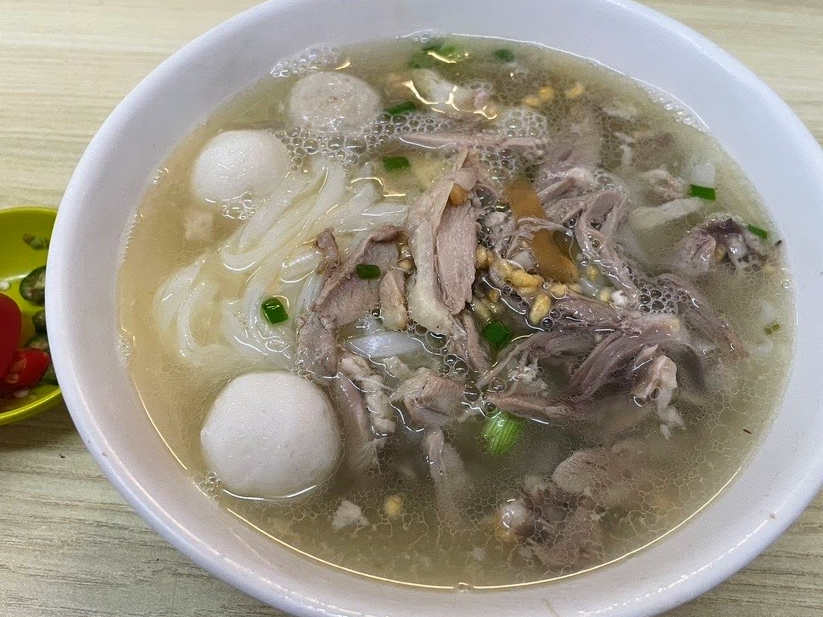 Penang Koay Teow Th'ng